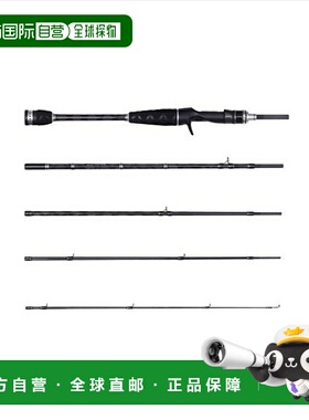 日本直邮Abu Garcia XROSS FIELD XSFC-645ML-MB（5节诱饵）