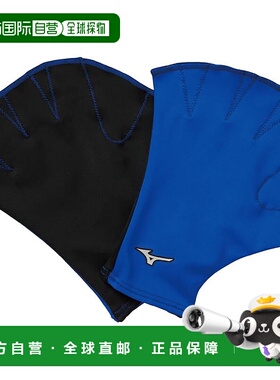 【日本直邮】Mizuno美津浓 游泳水中柔软手套 L码 蓝色 N2JVB010