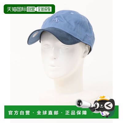 日本直邮NEW ERA 男女同款 920CS NUANCE 胶帽 斜纹质感遮阳板设