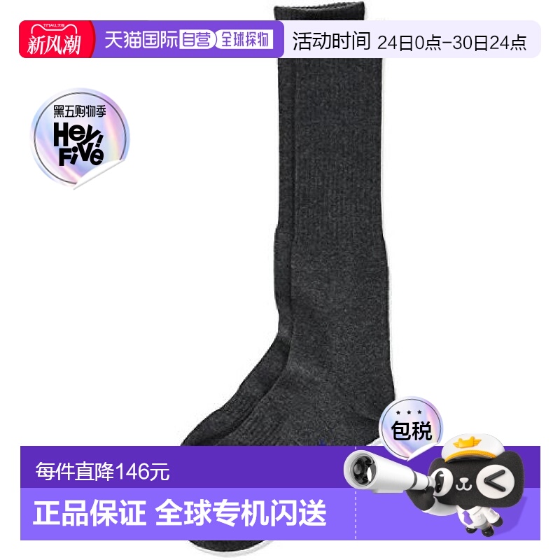 【日本直邮】KOMINE摩托车配件骑士骑行保护鞋靴袜子灰色不分尺寸