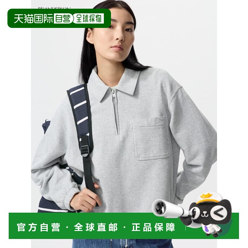日潮跑腿UNIQLO优衣库 运动半拉链衫卫衣
