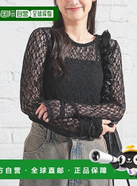 1h可退 日本直邮Honeys 女装 短款蕾丝上衣 长袖花边设计 可叠穿