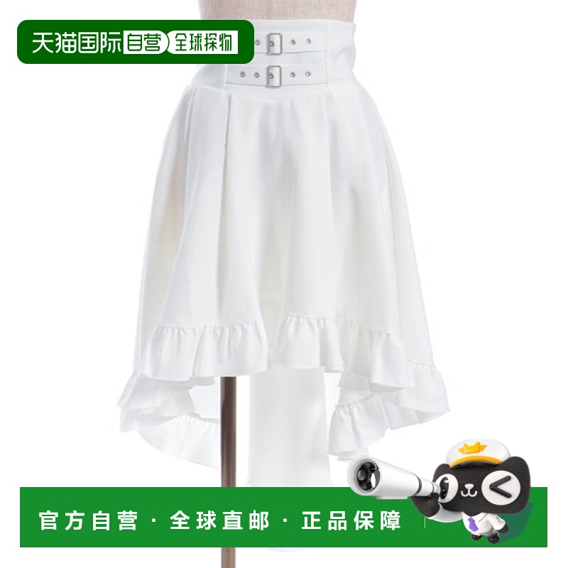 1h可退 日本直邮axes femme POETIQUE 女装 宽松鱼尾裙 半身中长