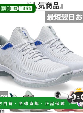 日本直邮ASICS 男士女士 Glide Nova 4 FF 4 篮球鞋低帮ASICS 106