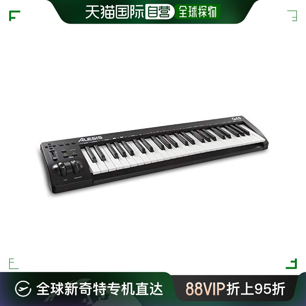 【日本直邮】Alesis爱丽希思 电子琴 49键 带USB 控制器 Q49 MKII 乐器/吉他/钢琴/配件 电子琴 原图主图