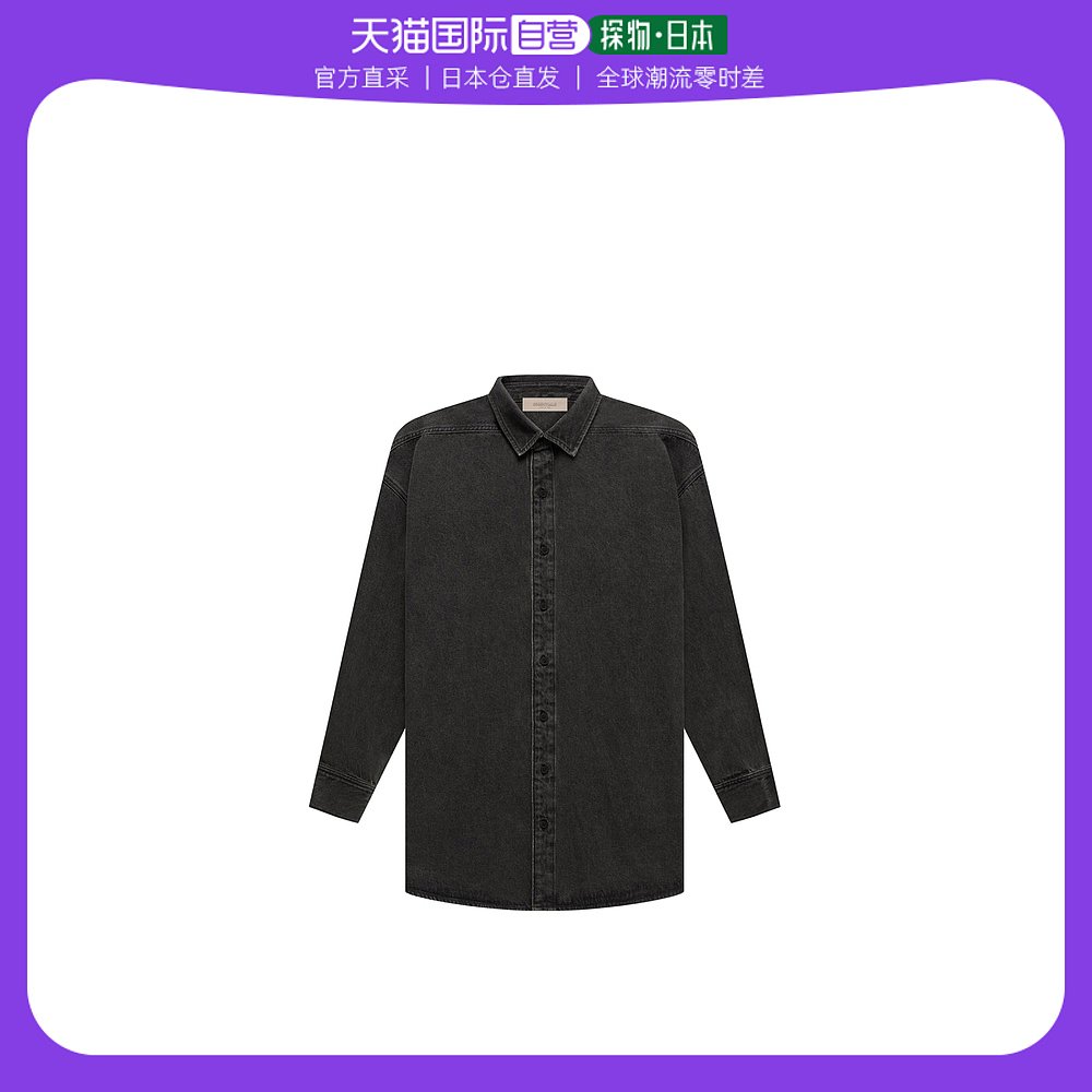 日本直邮Essentials博姿男女同款复古衬衫纯黑色系扣款长袖