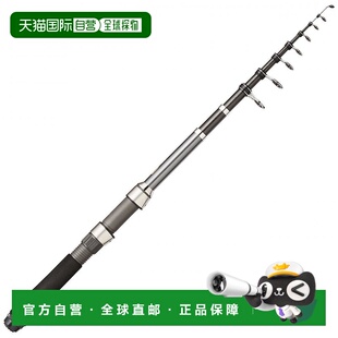 【日本直邮】禧玛诺 诱饵兼用船钓杆 17 HOLIDAY 10 270T Sabiki