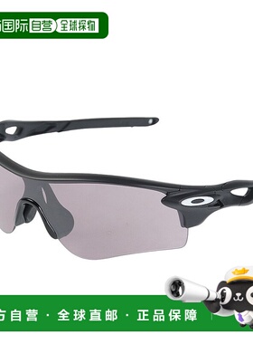 日潮跑腿Oakley欧克利 男式太阳镜 RADARLOCK PATH A 92069438 UV