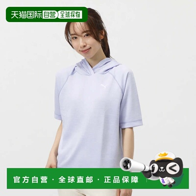 日本直邮PUMA-棕榈女子运动衫连帽衫ESS CHM SS连帽衫运动衫68692