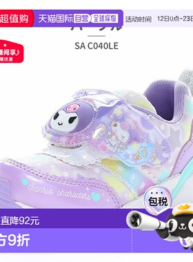 日本直邮Moonstar SA C040LE 儿童运动鞋三丽鸥 Moonstar 夜光鞋