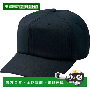 日本直邮ZETT 棒球帽 六角练习帽 帽子 BH763-1900新款