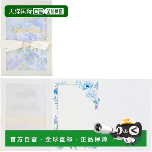 【日本直邮】三丽鸥 结婚祝贺 花纹对戒 619957