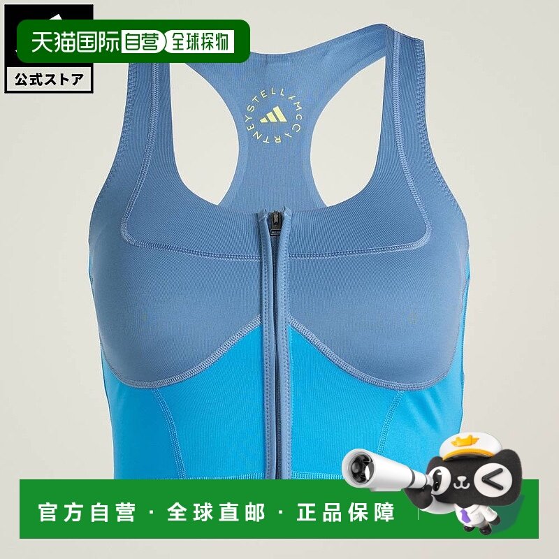 日本直邮 adidas 双色拉链短款上衣女士T恤[JP3171] 蓝色运动背心