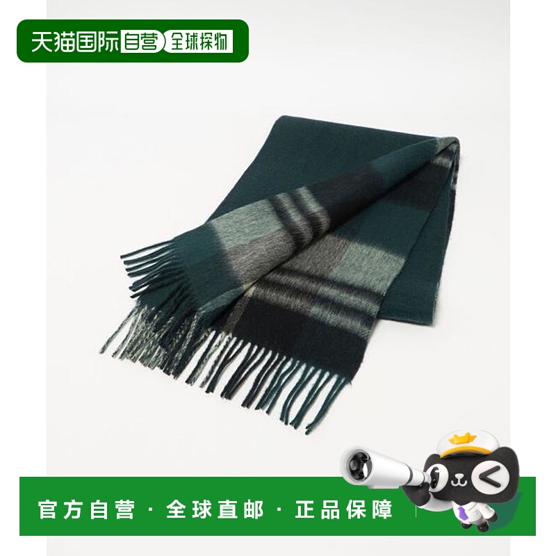 1h可退 日本直邮green label relaxing GLR 双面围巾羊绒