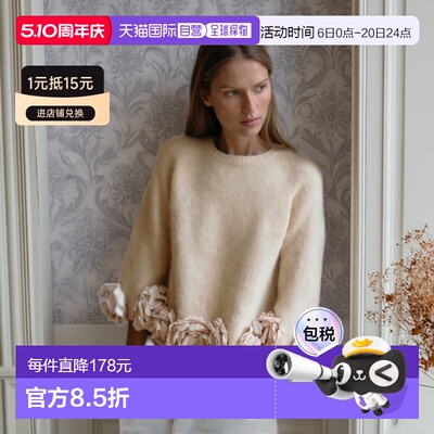 日本直邮Zara花卉图案针织毛衣针织衫羊毛衫