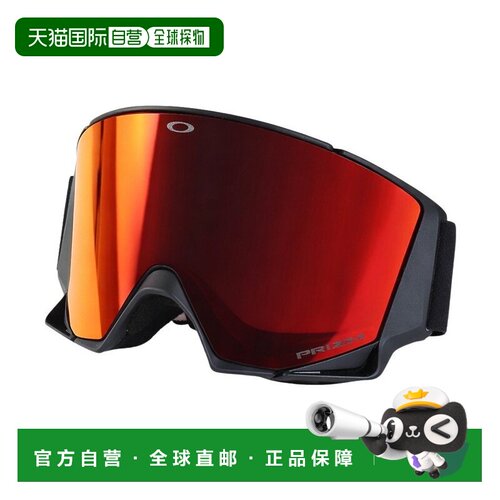 日本直邮OAKLEY 男士滑雪护目镜 FLOW SCAPE L AF 71450200欧克利