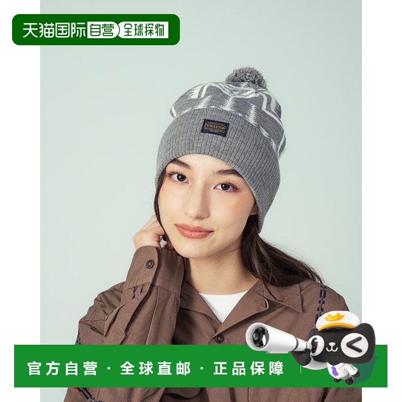 1h可退 日本直邮PENDLETON 哈丁手表帽子针织帽