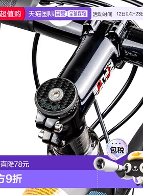 【日本直邮】GORIX 自行车把立顶盖 GX-STEMCAP 碳纤维