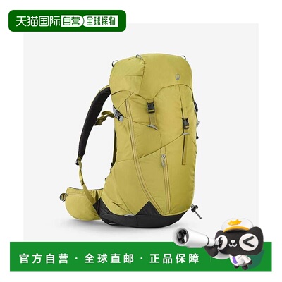 日本直邮QUECHUA 徒步背包 38L 黄色 双肩包迪卡侬