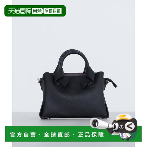 1h可退 日本直邮NATURAL BEAUTY BASIC 盒形蝴蝶结手提包折叠