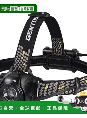 【日本直邮】GENTOS 700流明头灯 后灯 USB充电 HV-133H