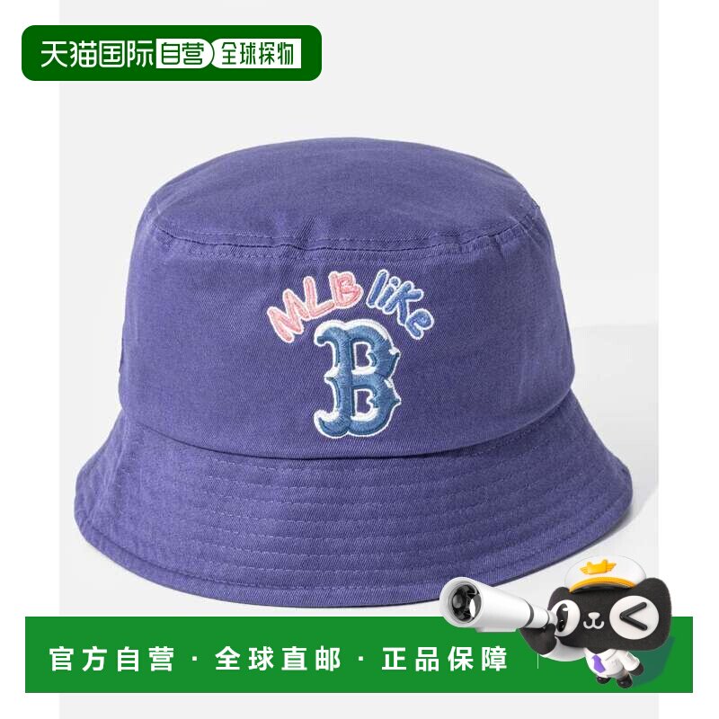 日本直邮MLB Korea LIKE 波士顿红袜队 渔夫帽 男女通用 3AHT0351图片