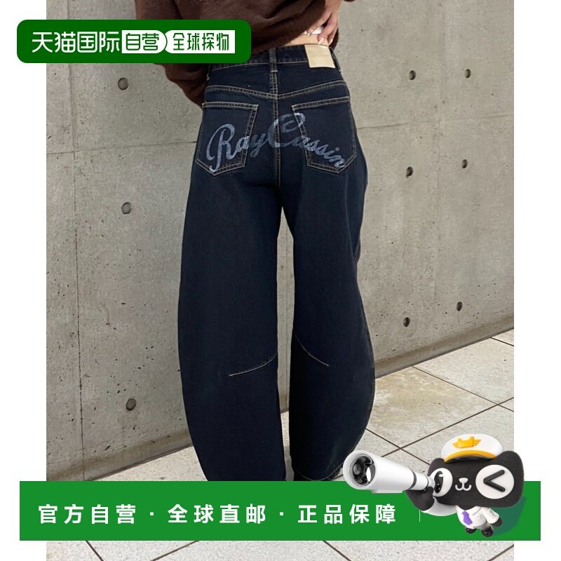 1h可退 日本直邮Ray Cassin 女装 宽松版型 直筒牛仔裤 后背印花,女装/女士精品,牛仔裤,淘宝优惠券,粉丝福利购,淘宝优惠卷