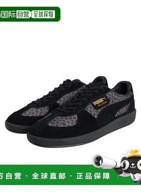 日本直邮彪马 × SCYE PALERMO LEO 休闲鞋： 403449[MUS]