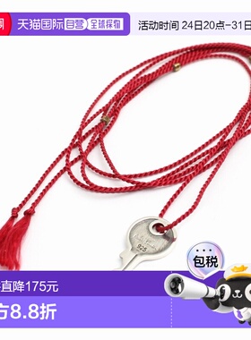 日本直邮Paul Smith 项链 M1A-NECK-JKEY-82 男式女式钥匙图案 82