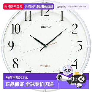 GP216W 挂钟 日本直邮seiko 精工