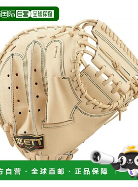 日本直邮 ZETT 硬式职业状态SE捕手用硬式棒球手套 BPROCM222S 棒