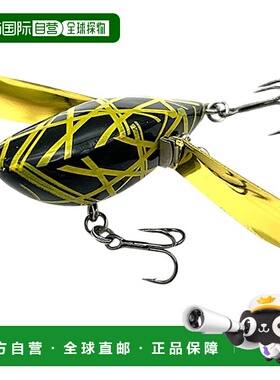 日本直邮Imakatsu Bass Lure Aventa Crawler RS Chiquita #AC-15