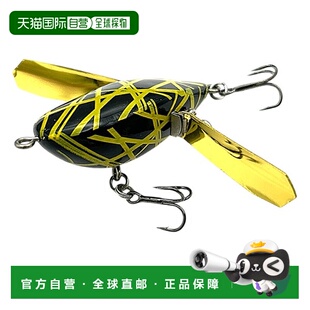 Aventa Crawler 日本直邮Imakatsu Lure Chiquita Bass