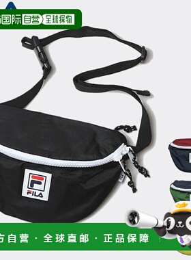 日本直邮FILA 腰包 FDH001 黑黑绿黄 [BG] [QQ]