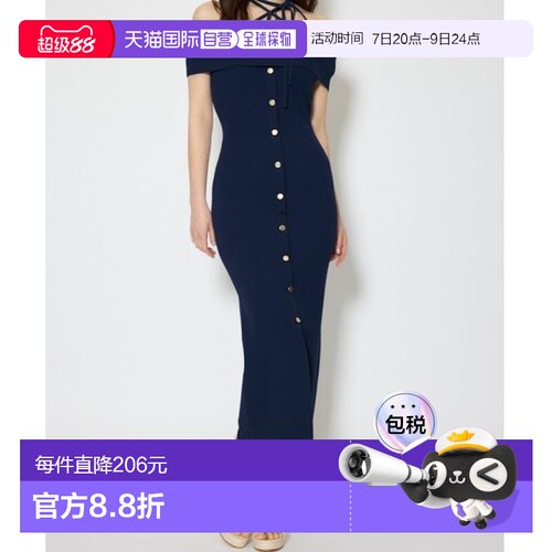 日本直邮rienda 女装 露肩针织修身连衣裙 春款 110JS5730671吊带