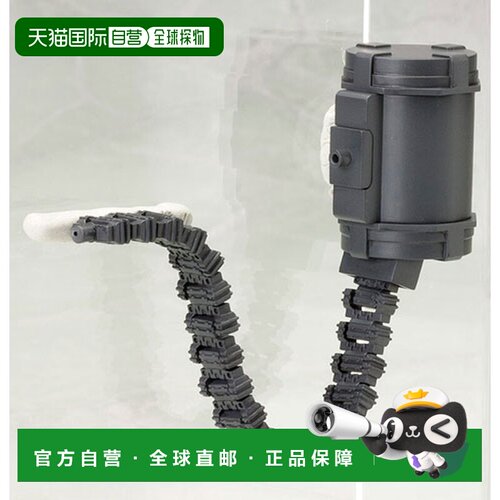 日本直邮寿屋 MSG 模型配件武器单元30腰带链接再版