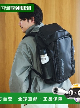 1h可退 日本直邮patagonia男装32L黑色洞穴系列背包 大容量耐磨通