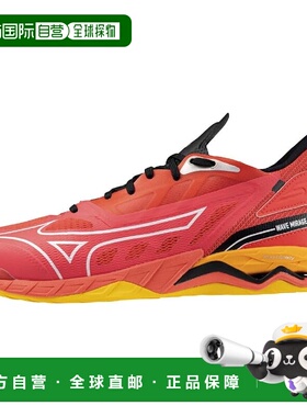【日本直邮】美津浓Wave Mirage 5手球鞋 红/白/橙 X1GA2350