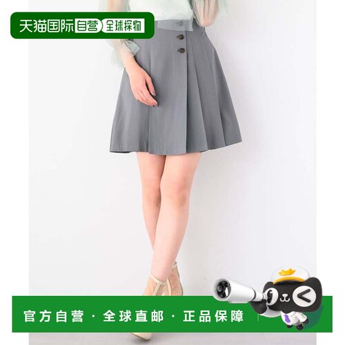 日本直邮MISCH MASCH 2025春夏新款 褶皱迷你裙 MM517208 灰色