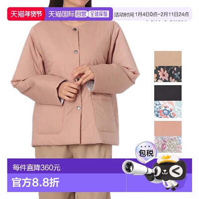 日本直邮Vent d'ouest Le Minor 女士短款外套采用高密度塔夫绸和