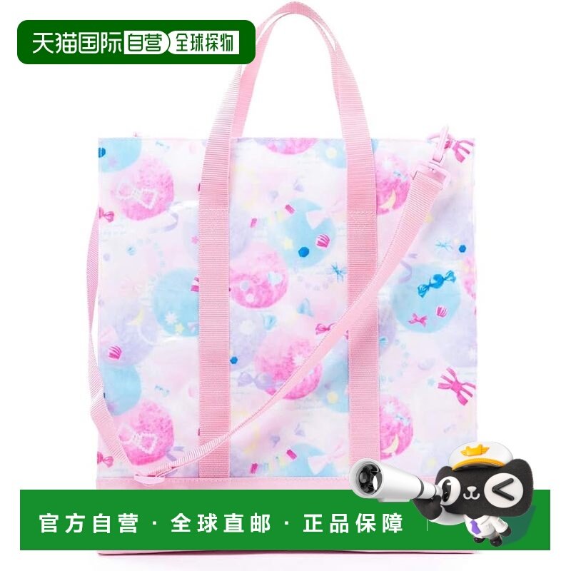 【日本直邮】彩糖系 女童竖型手提书包 软萌糖果风 N2712600,箱包皮具/热销女包/男包,通用款女包,淘宝优惠券,粉丝福利购,淘宝优惠卷