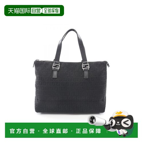 日本直邮中古Fendi芬迪女包A级95新fendi芬迪帆布托特包黑色