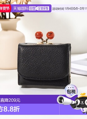 【日本直邮】Perche Perche 亚克力球口三折钱包（BK）