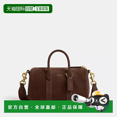 日本直邮COMPASS 背包 25L蔻驰单肩包手提包斜挎包行李包钱包