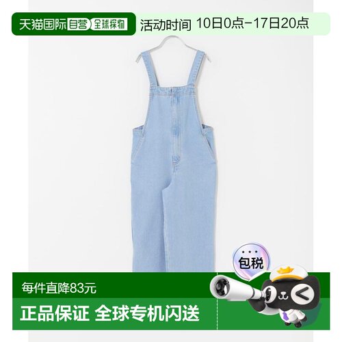 日本直邮URBAN RESEARCH DOORS 儿童 纯棉前拉链背带裤 DR2613030
