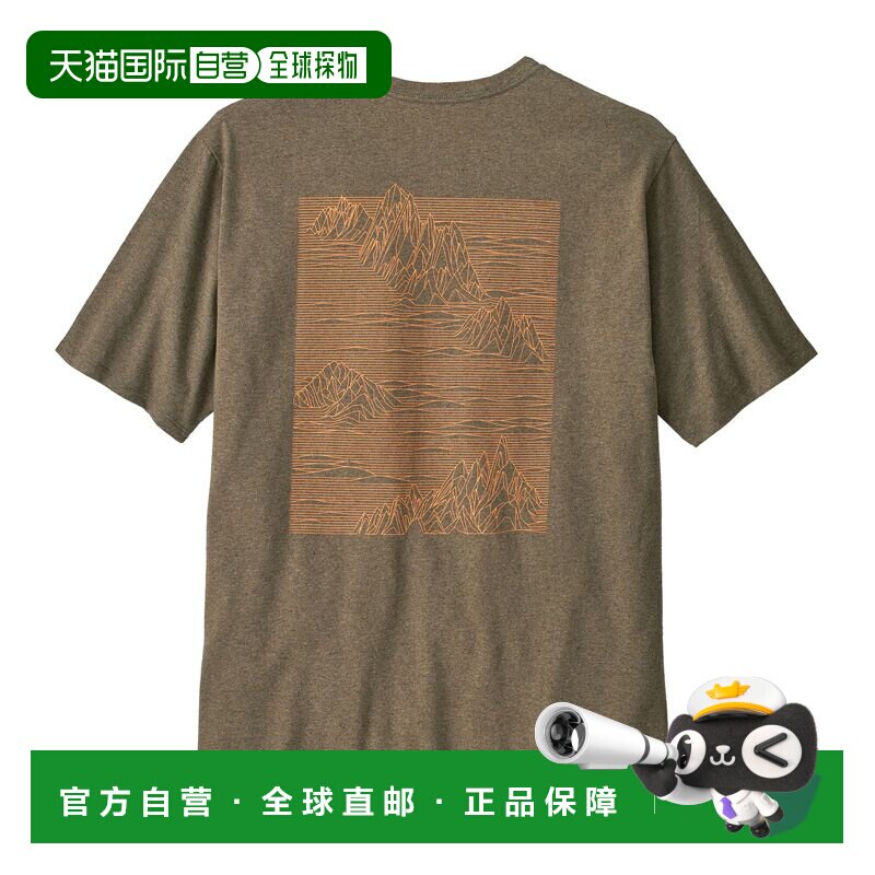 日潮跑腿patagonia巴塔哥尼亚 男性 StrataSpire 短袖T恤 37839