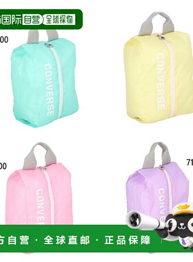 日本直邮 匡威初中儿童女孩鞋盒 S 篮球鞋盒黄色粉色绿色紫色 CON