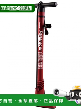 【日本直邮】Panaracer 充气泵 轻松充气 美法英式阀 红色BFP-PSA