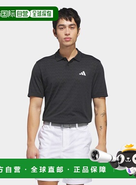 1h可退 日本直邮adidas 男装 高尔夫无缝Primeknit Polo衫 SF806
