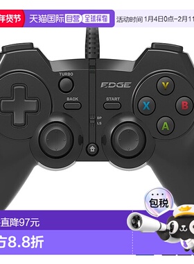 【日本直邮】Hori 游戏手柄 PC用Xinput兼容 支持振动功能游戏